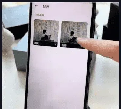 12.gif